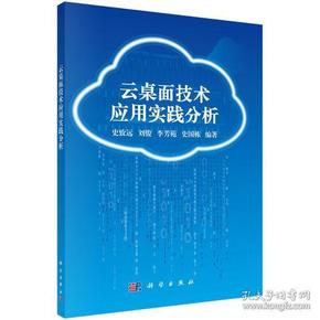 新澳最精准正版免费结与警惕虚假宣传-全面释义、科学解答解释落实
